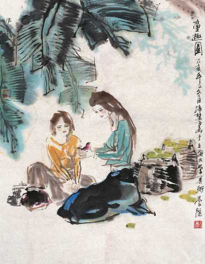 张培础 童趣 片